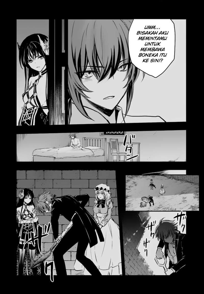 Isekai Goumon-hime Chapter 15 - halaman 24