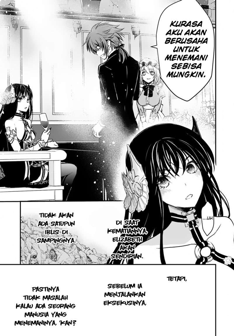 Isekai Goumon-hime Chapter 15 - halaman 27