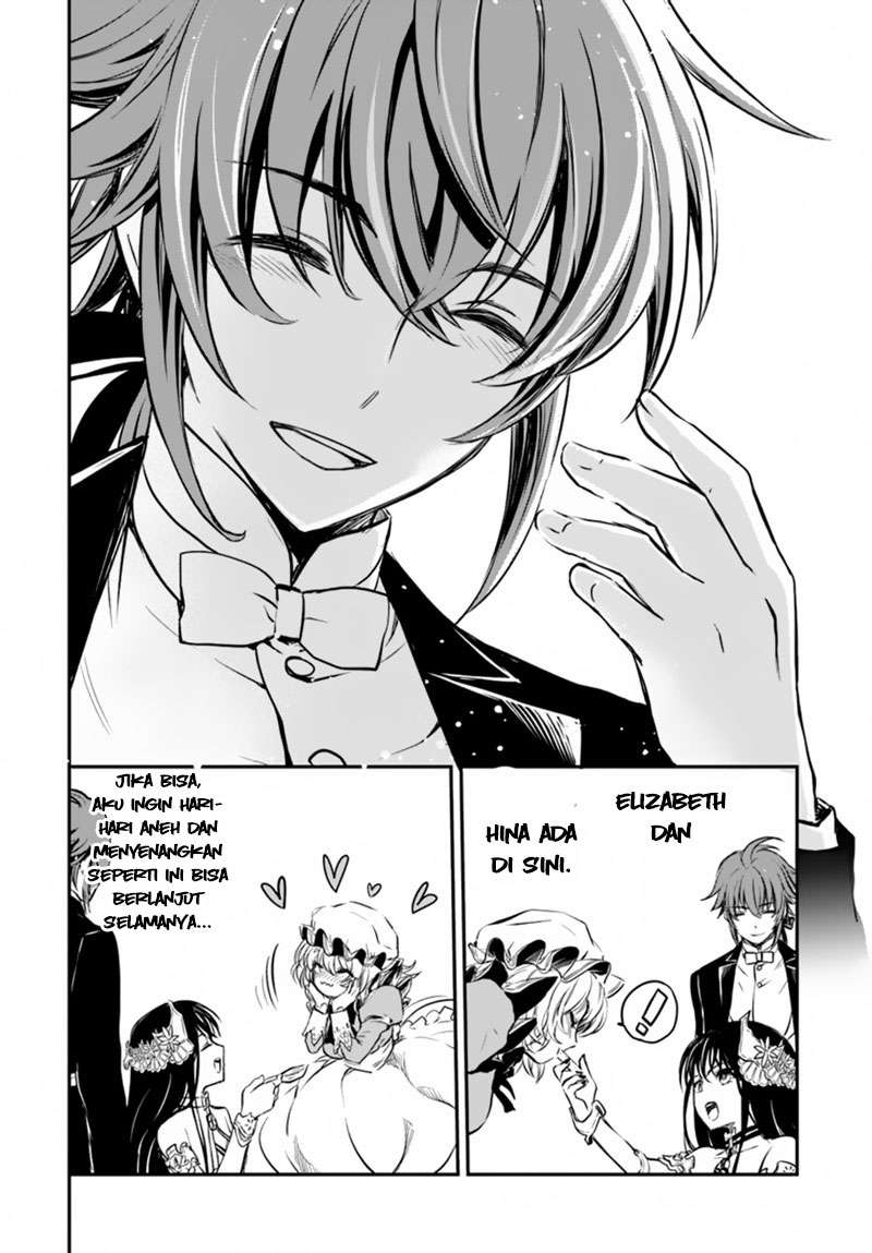 Isekai Goumon-hime Chapter 15 - halaman 31