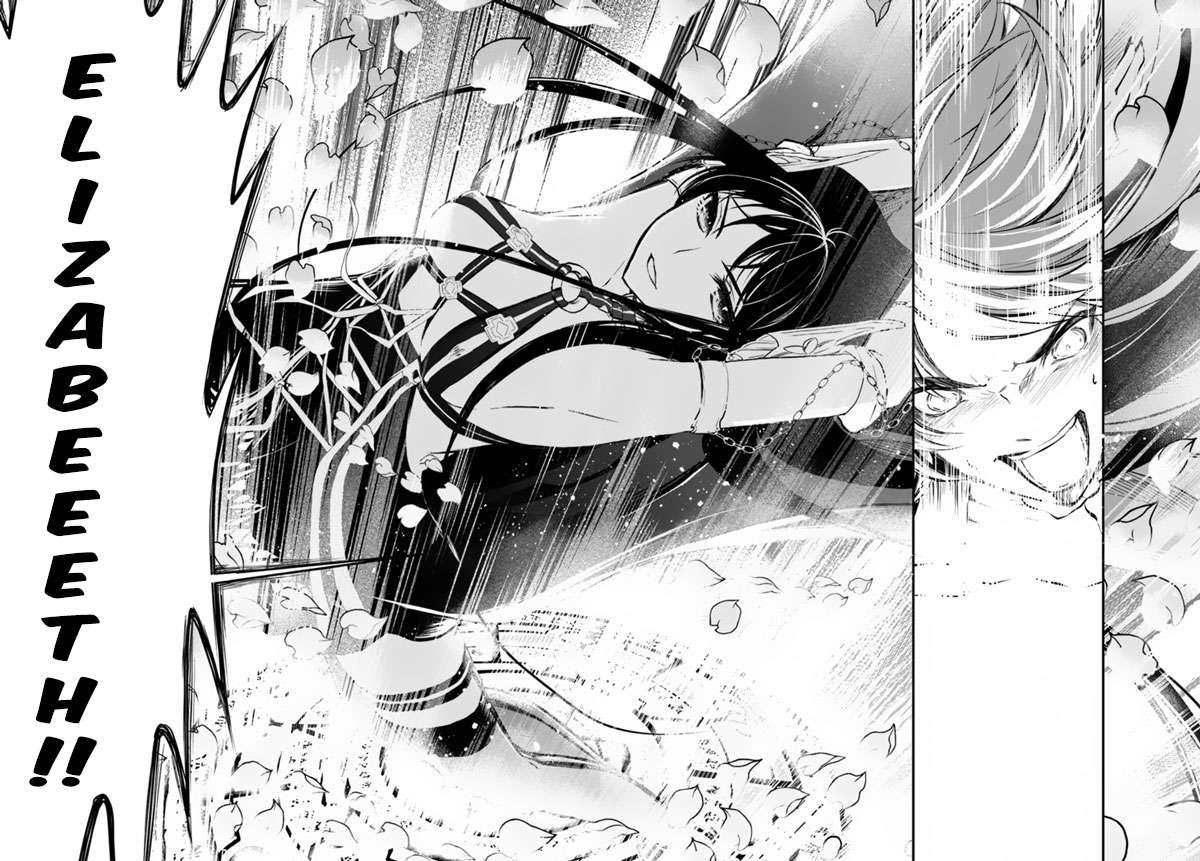 Isekai Goumon-hime Chapter 15 - halaman 5