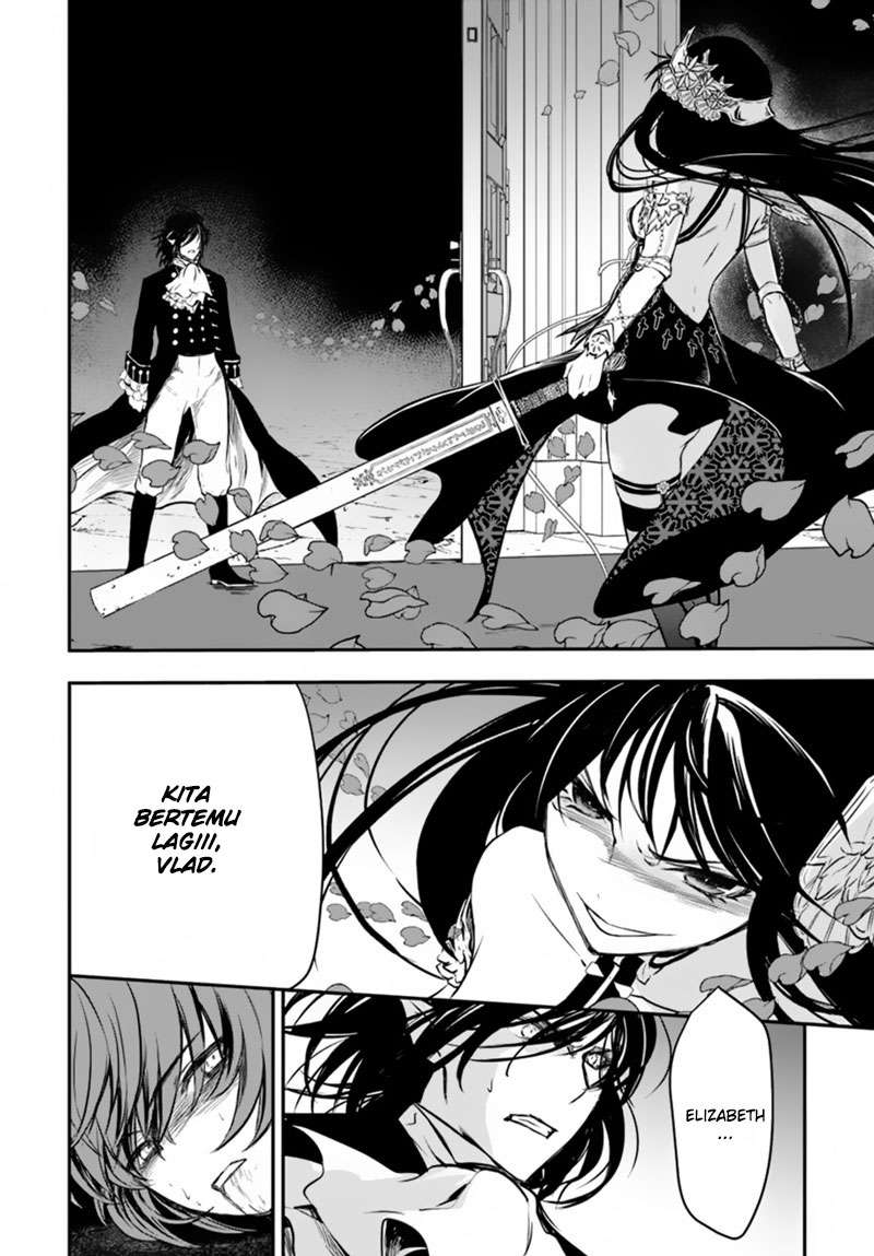 Isekai Goumon-hime Chapter 15 - halaman 6