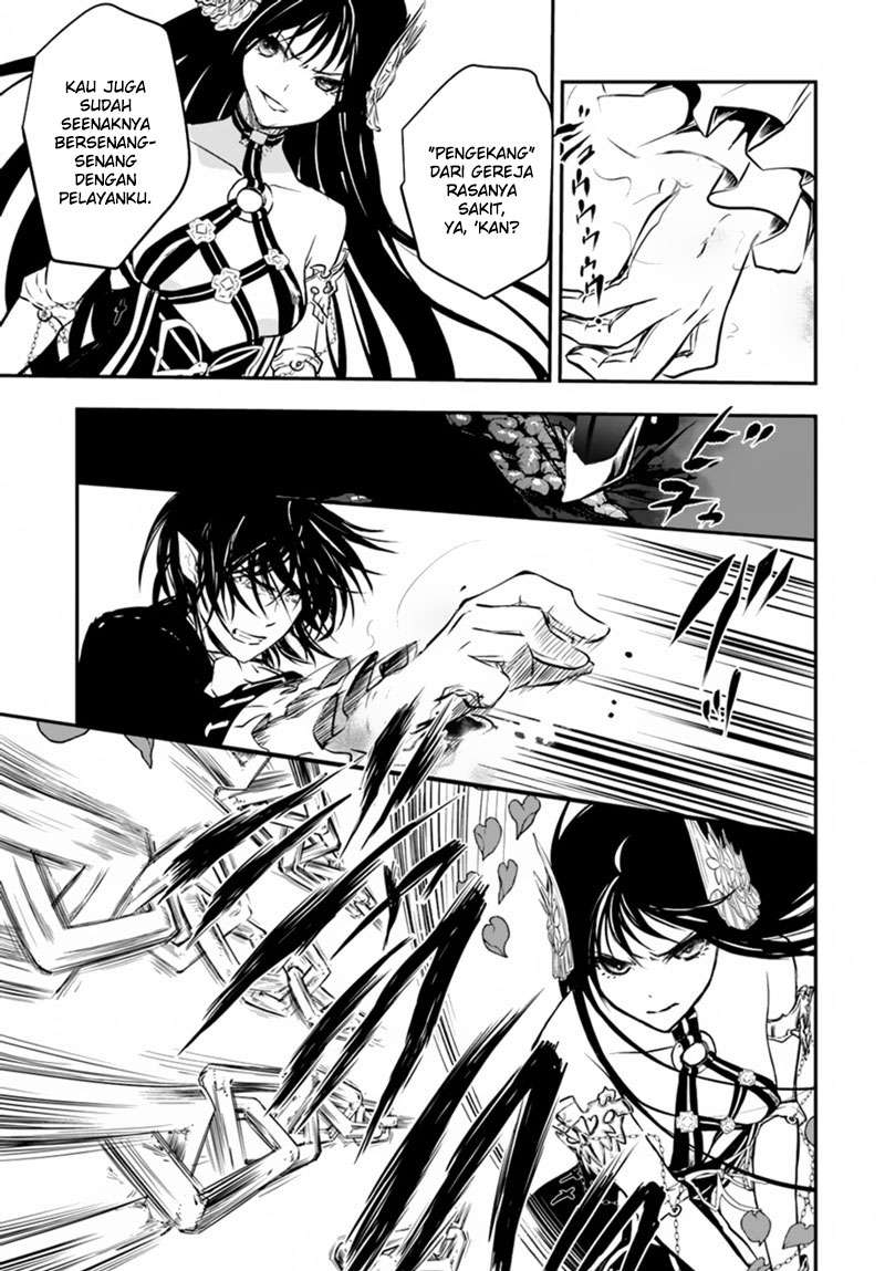 Isekai Goumon-hime Chapter 15 - halaman 7