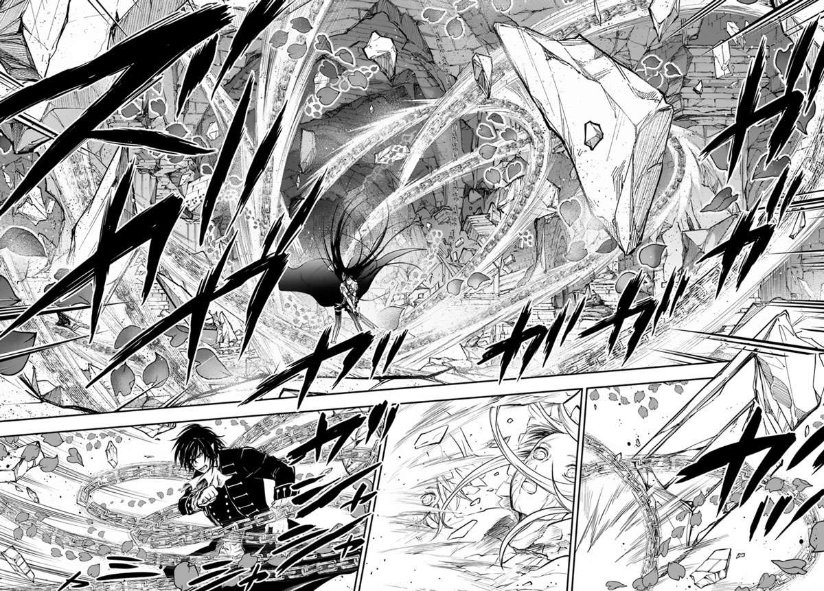 Isekai Goumon-hime Chapter 15 - halaman 8