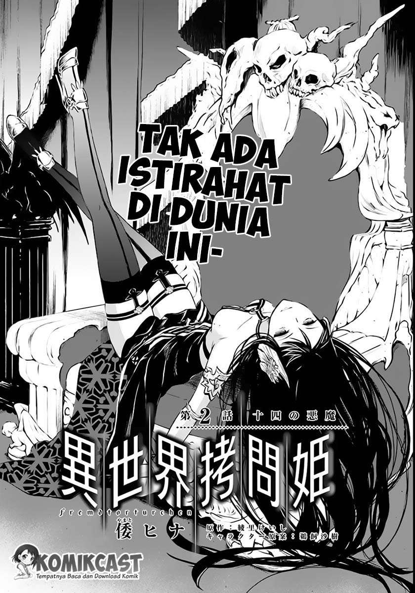 Isekai Goumon-hime Chapter 2 - halaman 1