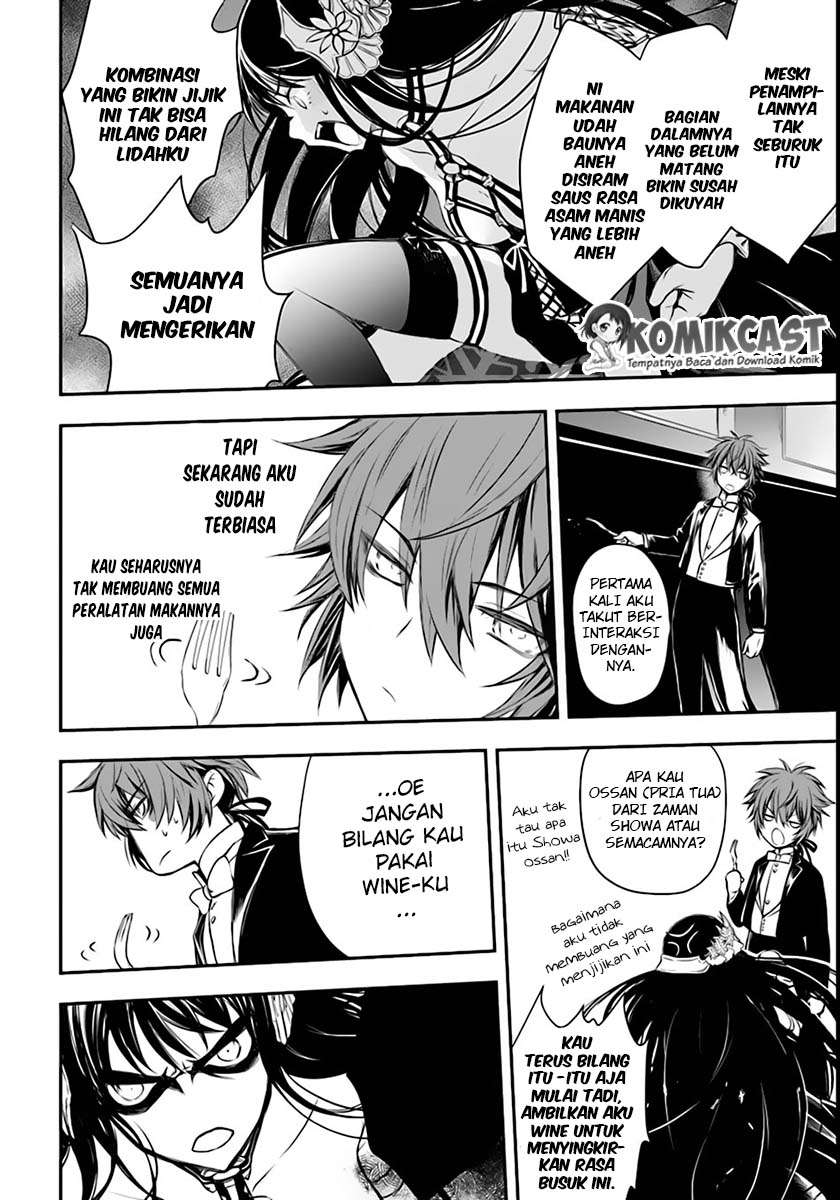 Isekai Goumon-hime Chapter 2 - halaman 11