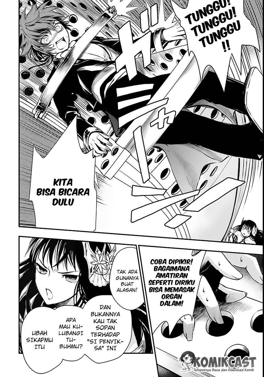 Isekai Goumon-hime Chapter 2 - halaman 13