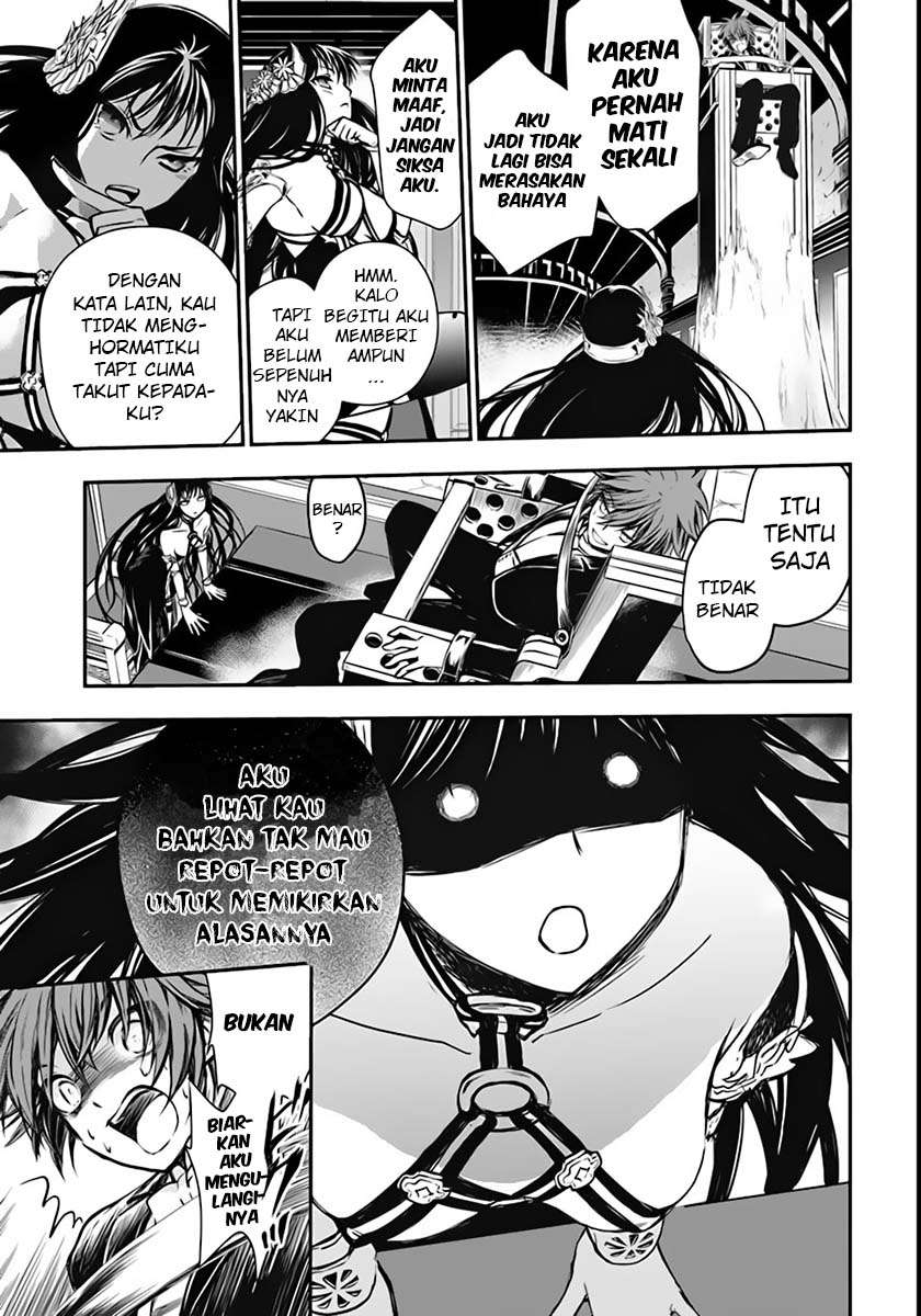 Isekai Goumon-hime Chapter 2 - halaman 14