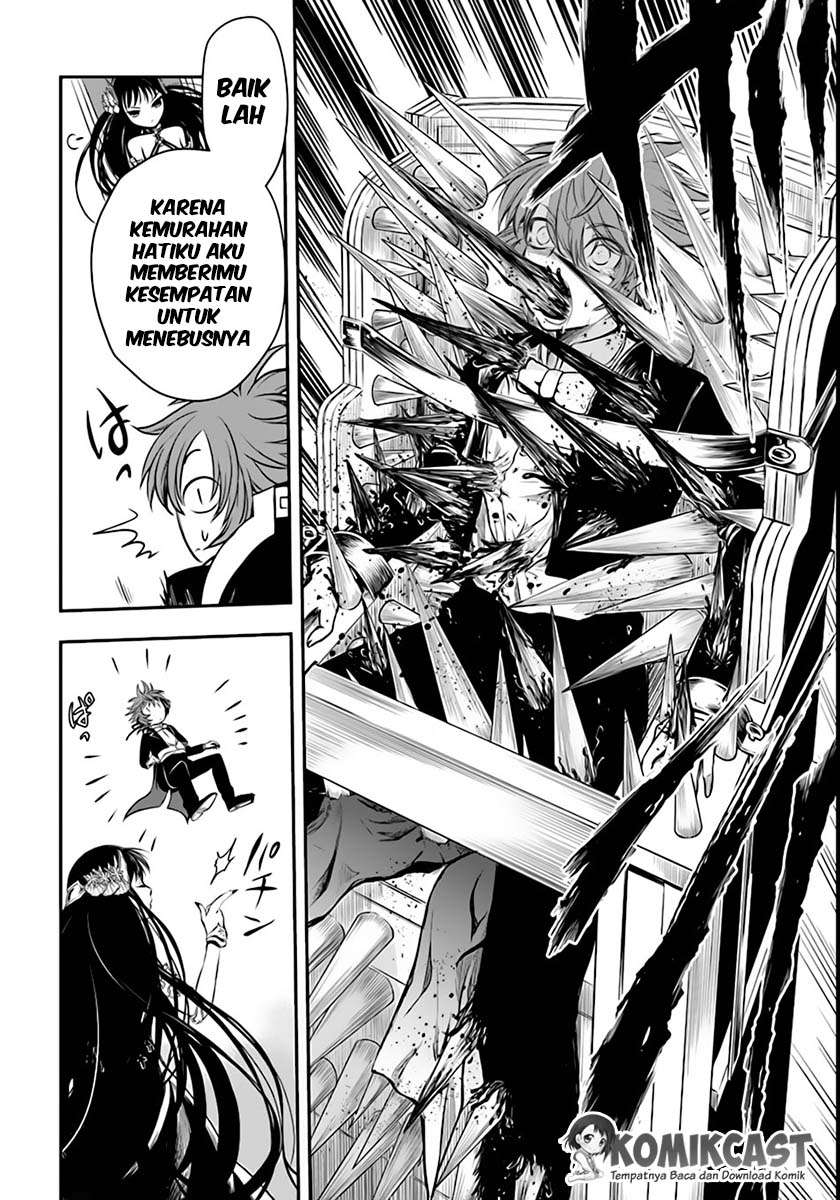 Isekai Goumon-hime Chapter 2 - halaman 15