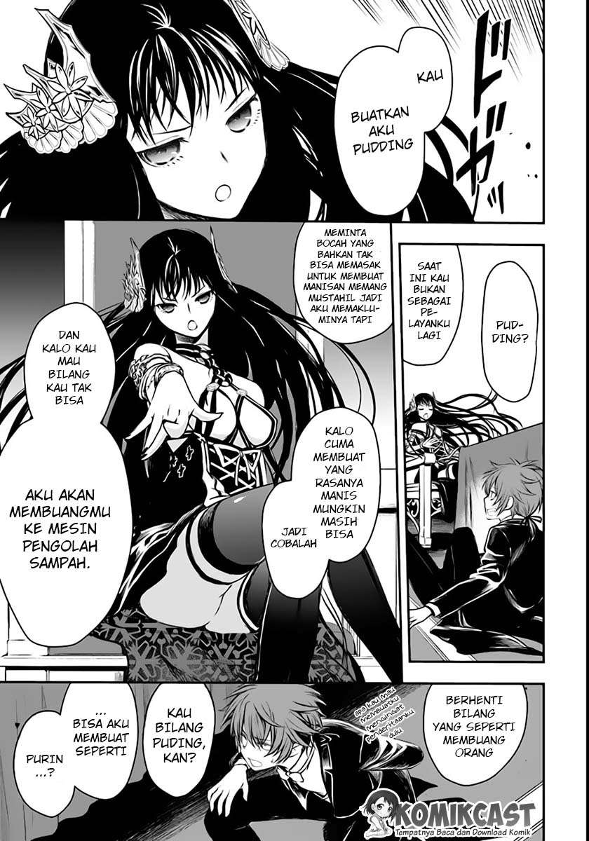Isekai Goumon-hime Chapter 2 - halaman 16