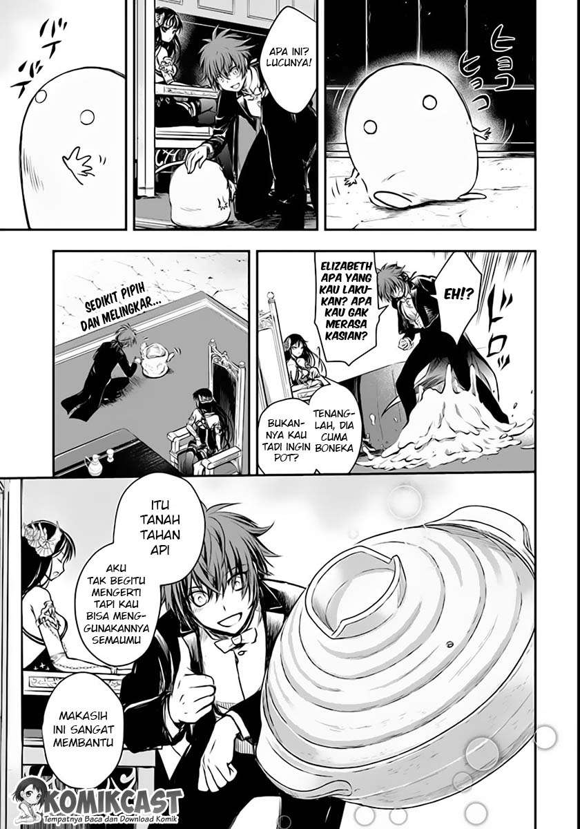 Isekai Goumon-hime Chapter 2 - halaman 18