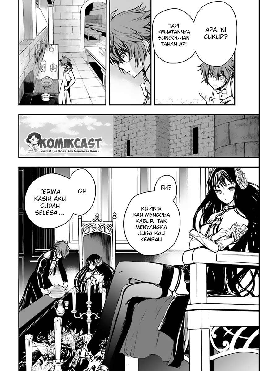 Isekai Goumon-hime Chapter 2 - halaman 21