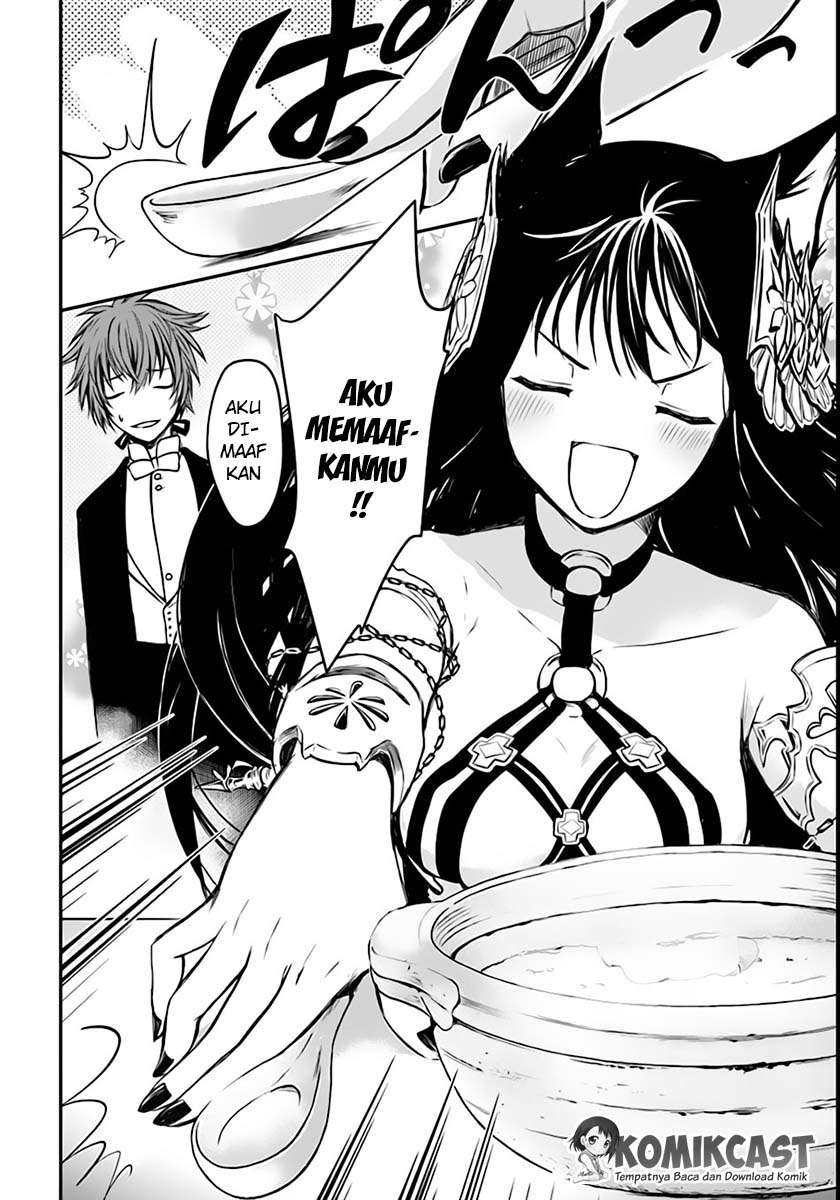 Isekai Goumon-hime Chapter 2 - halaman 23