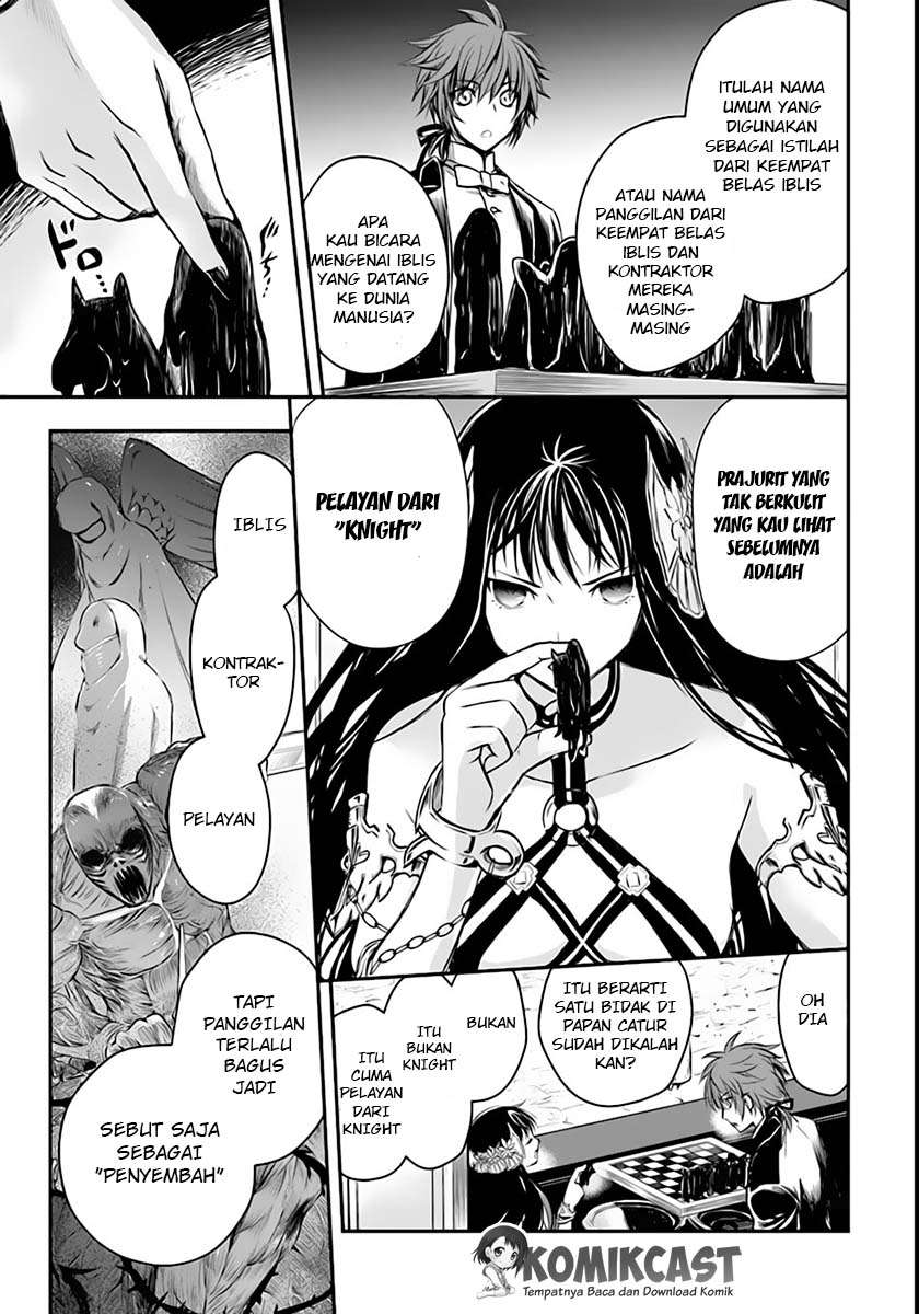 Isekai Goumon-hime Chapter 2 - halaman 28