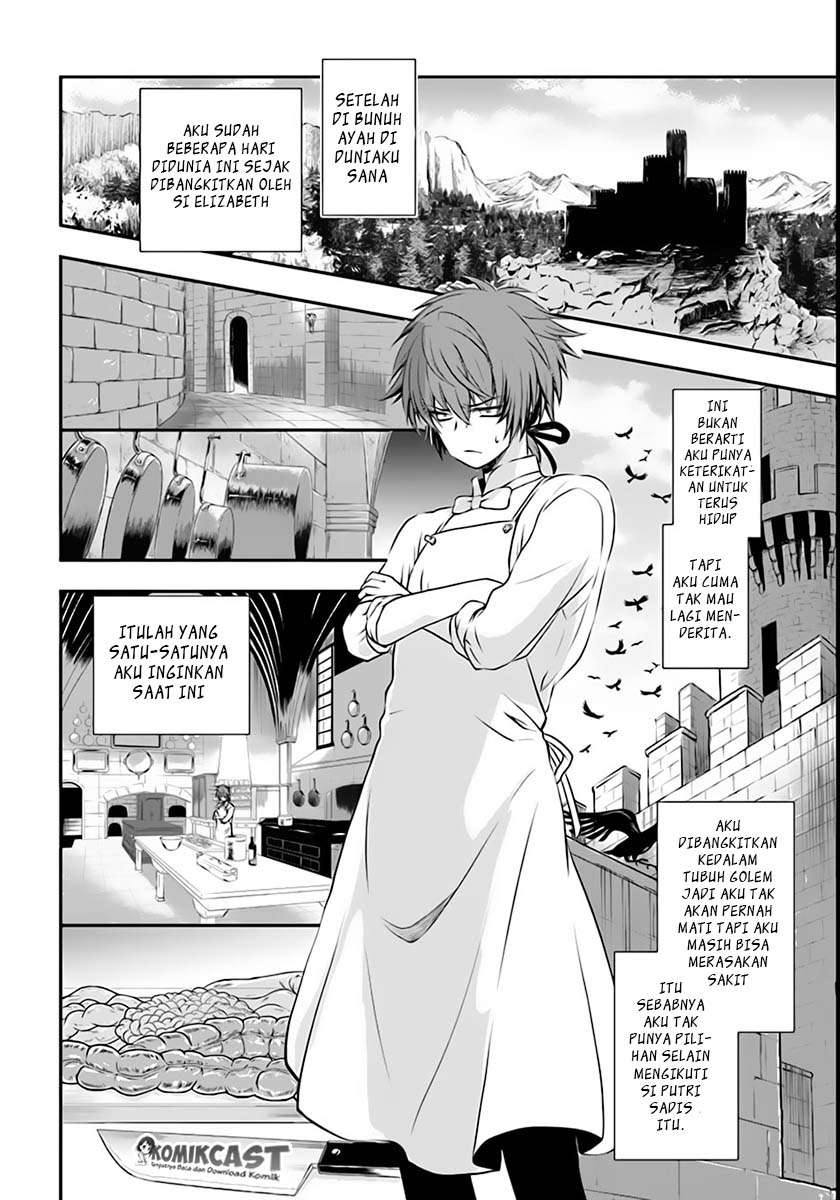 Isekai Goumon-hime Chapter 2 - halaman 3