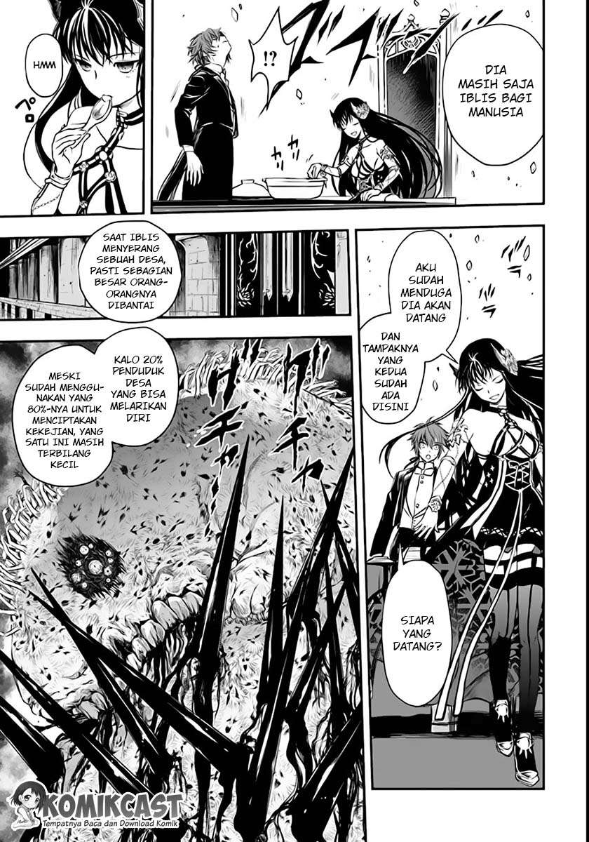 Isekai Goumon-hime Chapter 2 - halaman 30