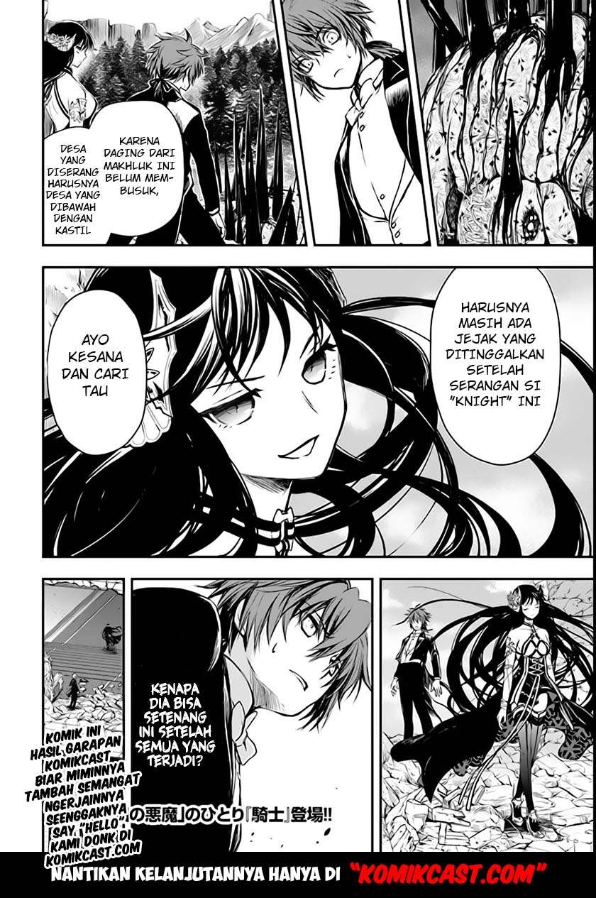 Isekai Goumon-hime Chapter 2 - halaman 33