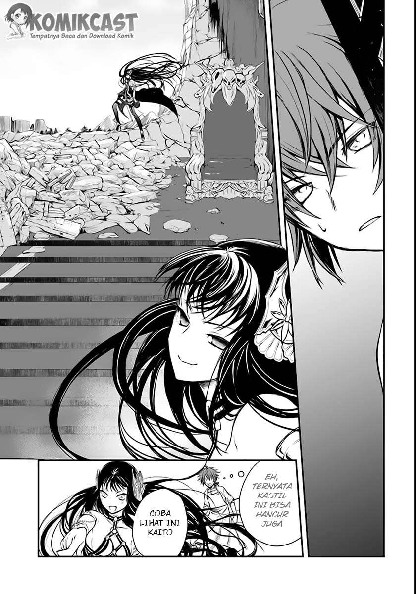 Isekai Goumon-hime Chapter 2 - halaman 6
