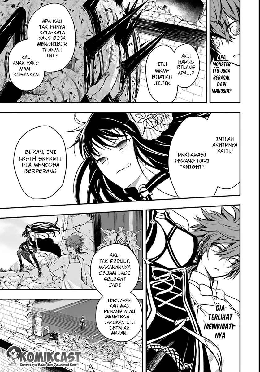 Isekai Goumon-hime Chapter 2 - halaman 8