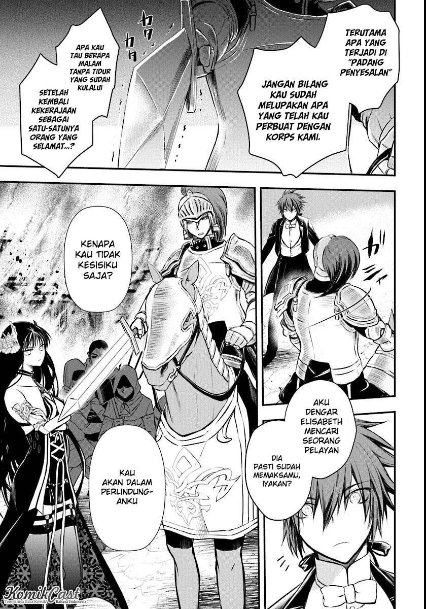 Isekai Goumon-hime Chapter 3 - halaman 14