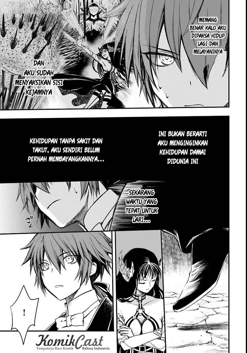 Isekai Goumon-hime Chapter 3 - halaman 16