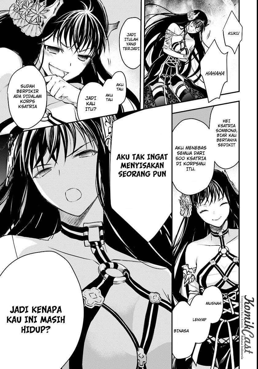 Isekai Goumon-hime Chapter 3 - halaman 18