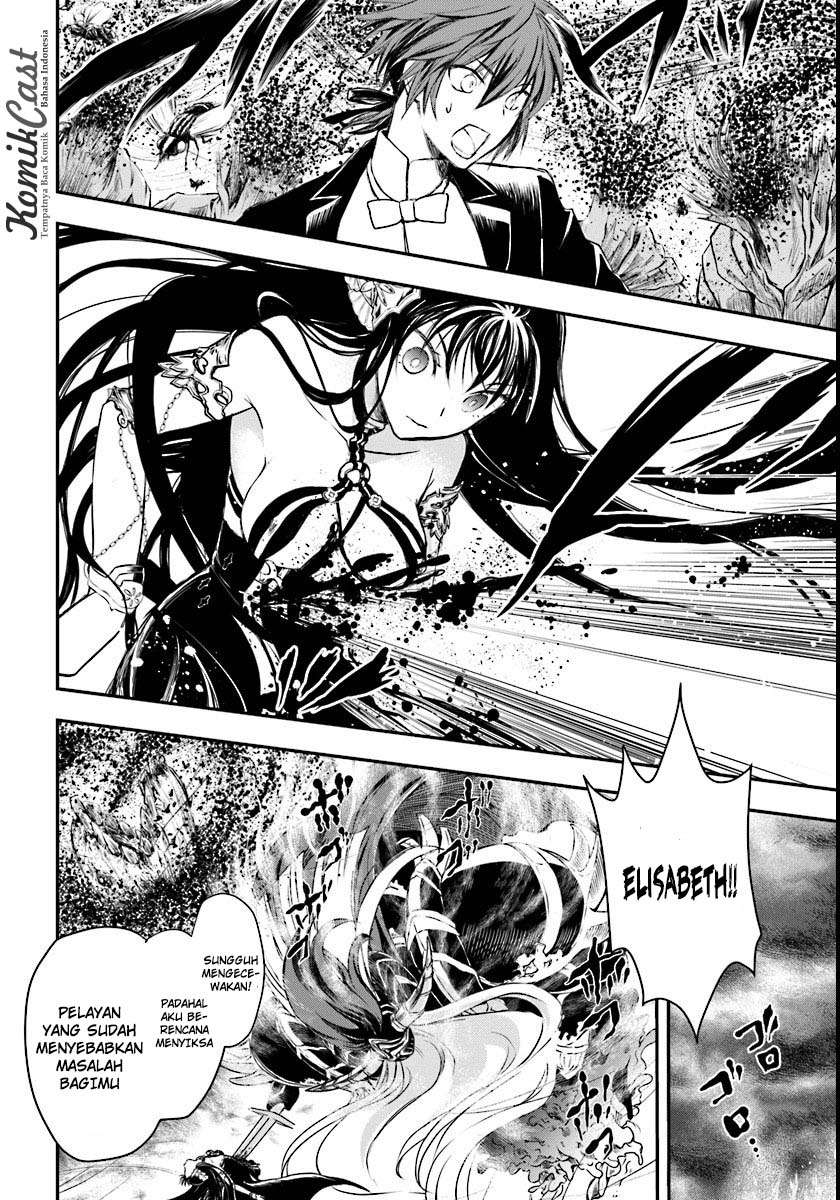 Isekai Goumon-hime Chapter 3 - halaman 19