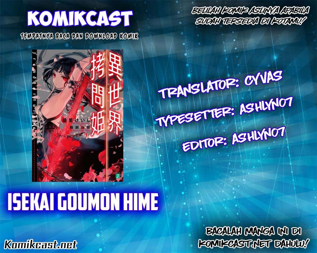 Isekai Goumon-hime Chapter 3 - halaman 2