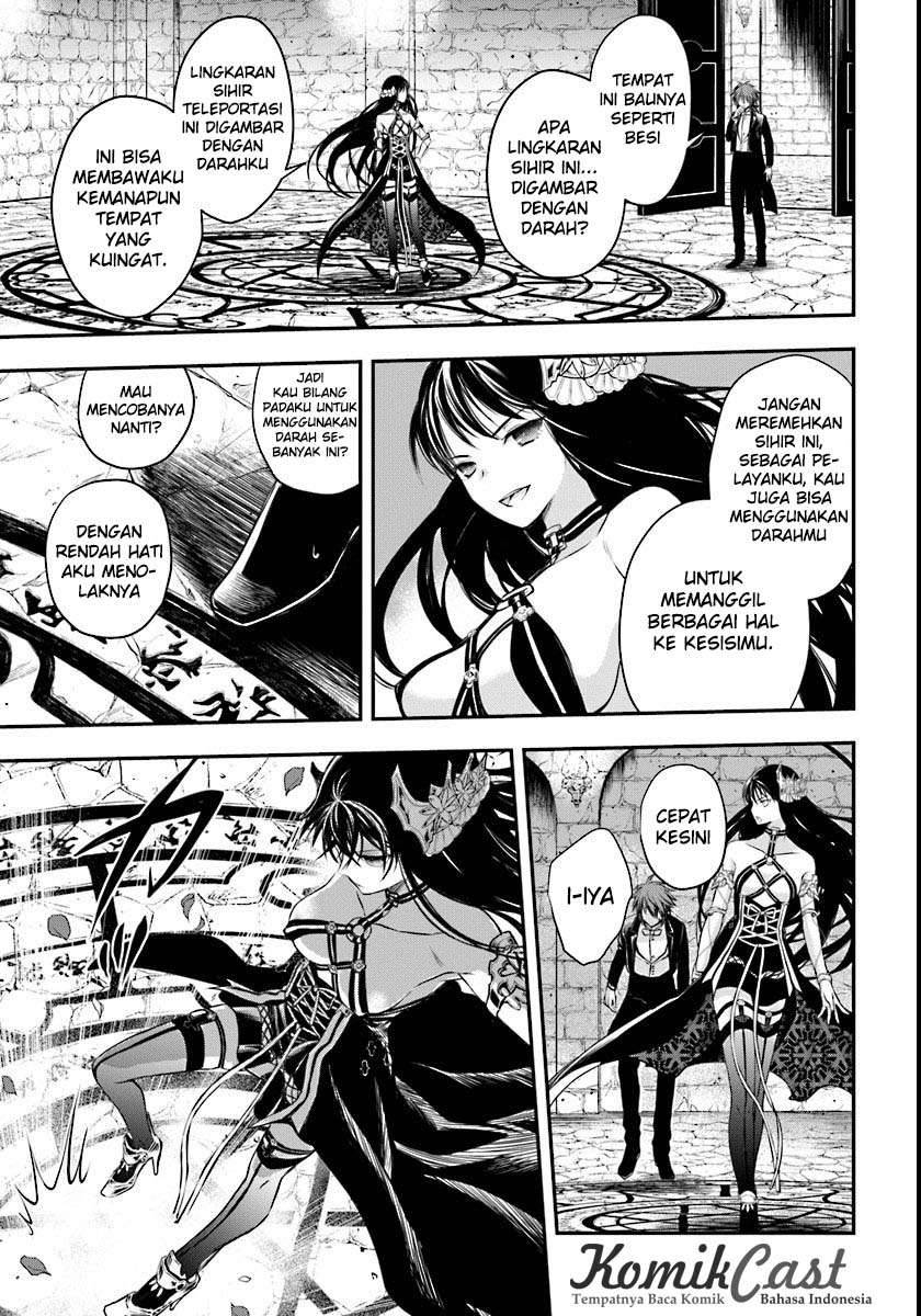 Isekai Goumon-hime Chapter 3 - halaman 6