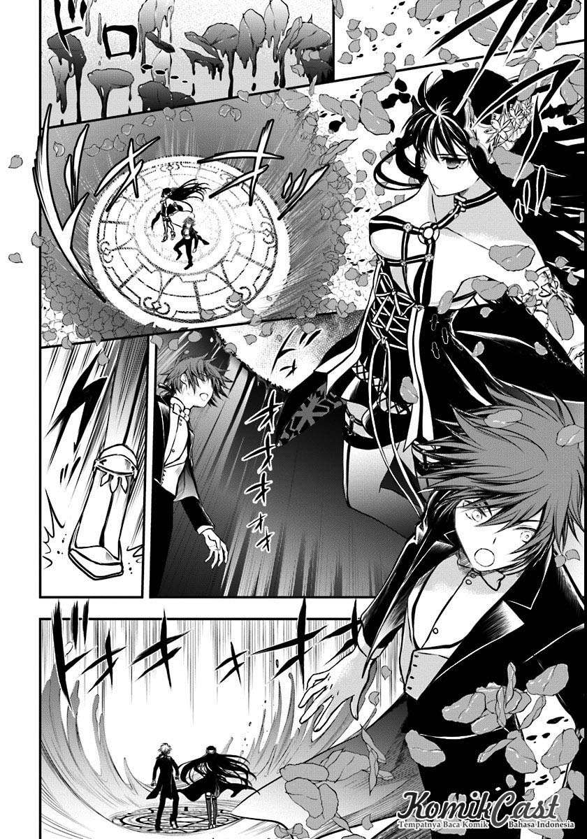 Isekai Goumon-hime Chapter 3 - halaman 7