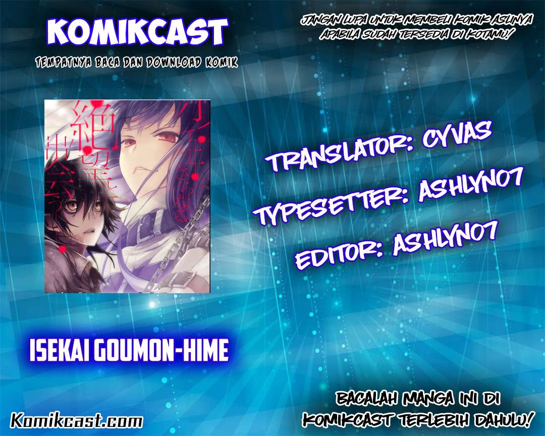 Isekai Goumon-hime Chapter 4 - halaman 1