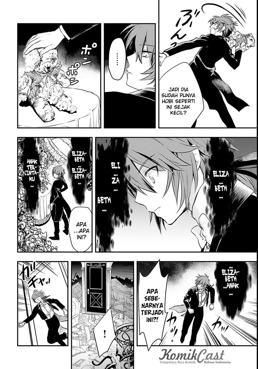 Isekai Goumon-hime Chapter 4 - halaman 11