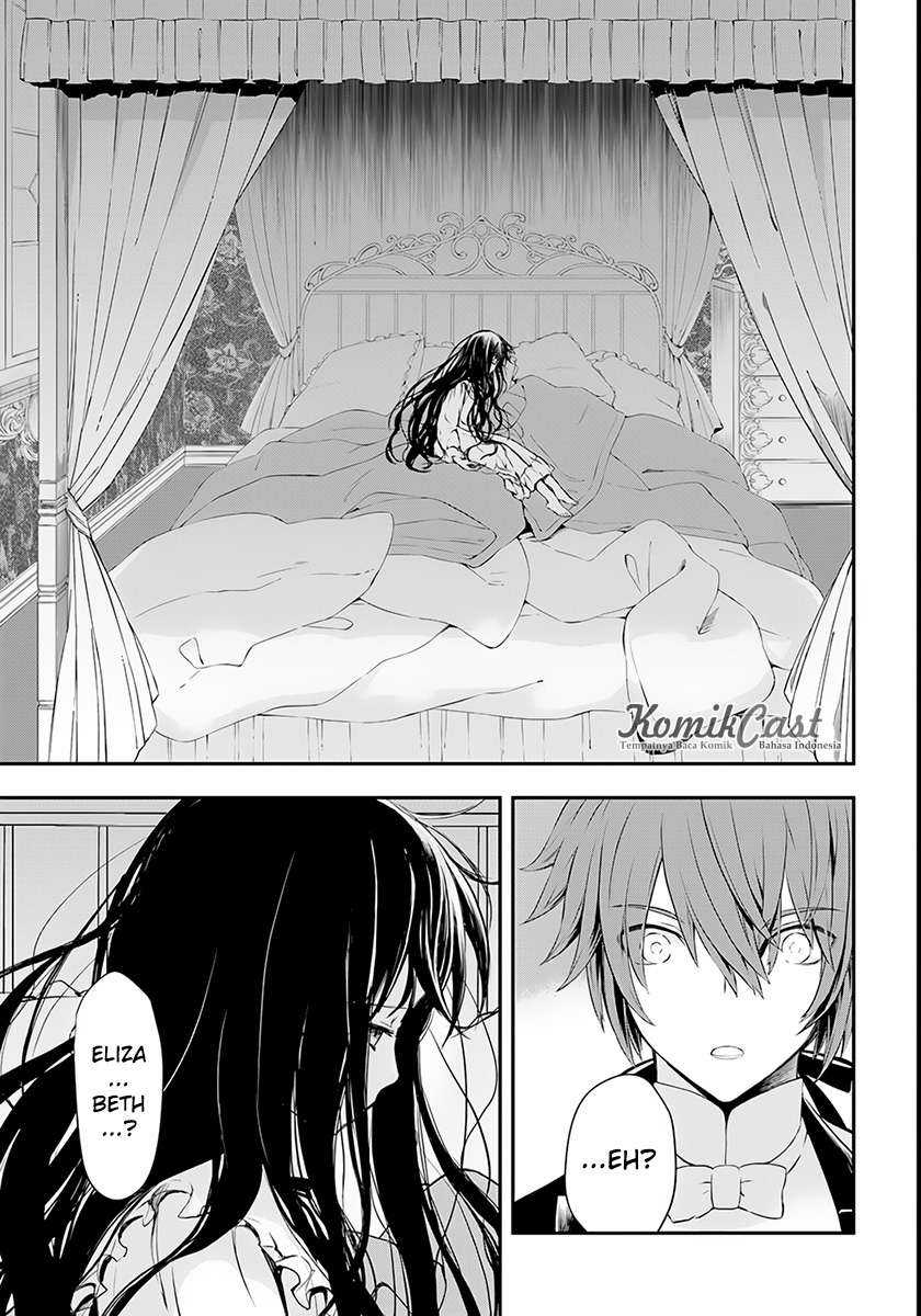 Isekai Goumon-hime Chapter 4 - halaman 12