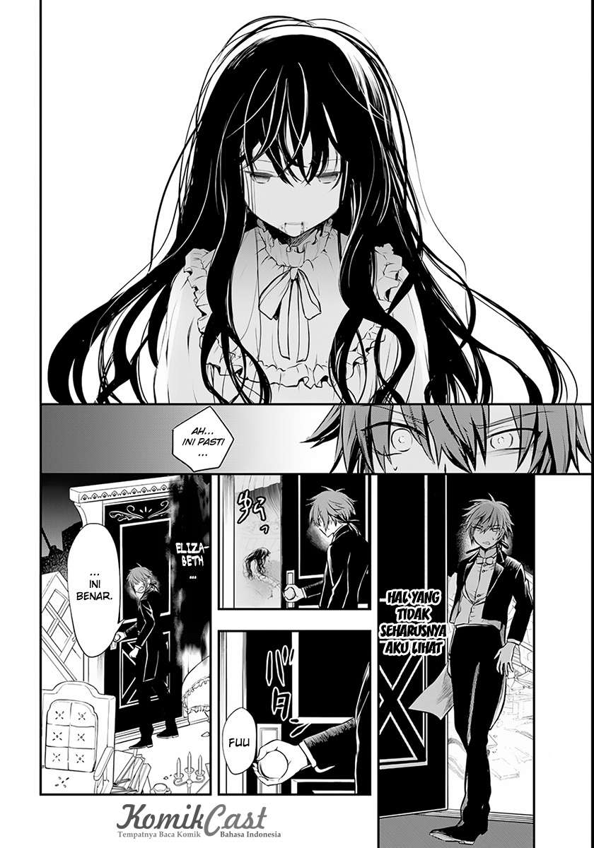 Isekai Goumon-hime Chapter 4 - halaman 13