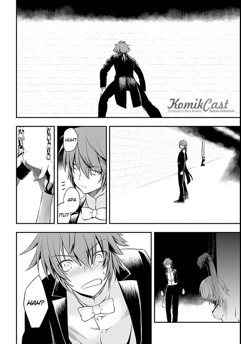 Isekai Goumon-hime Chapter 4 - halaman 15