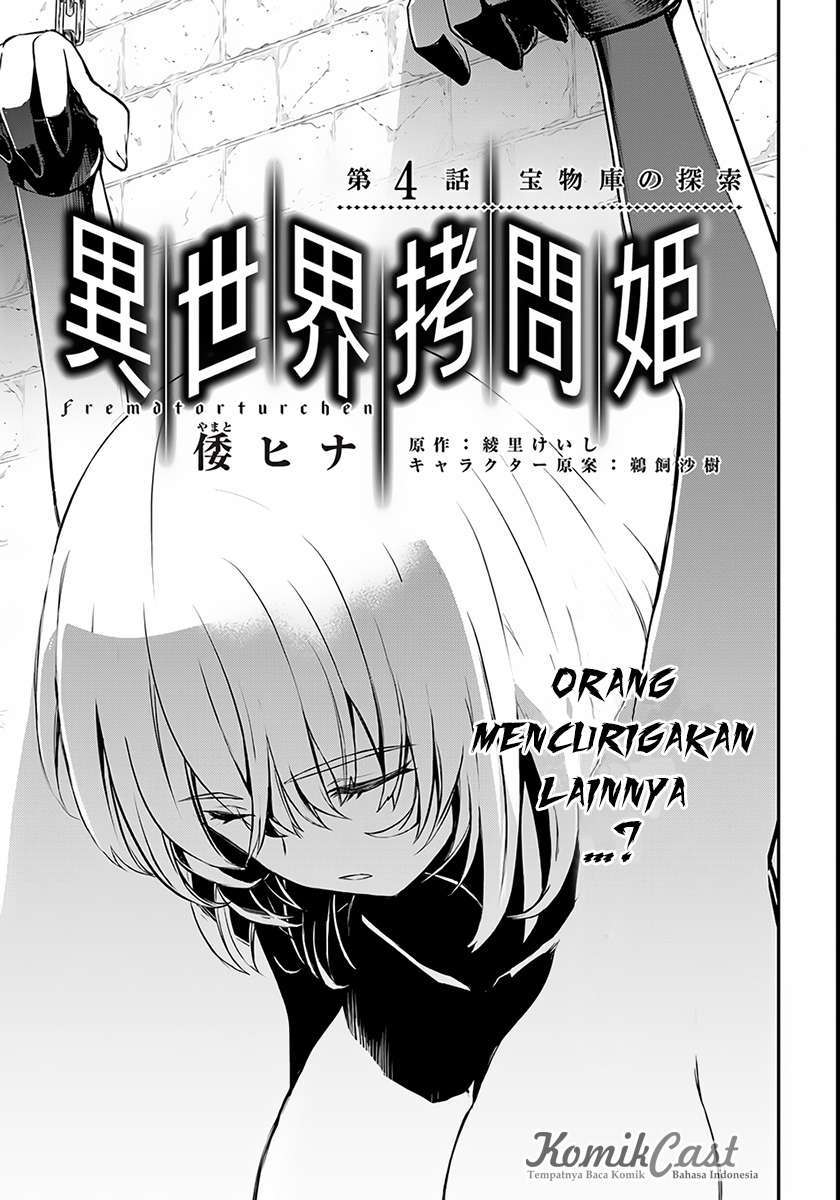 Isekai Goumon-hime Chapter 4 - halaman 2