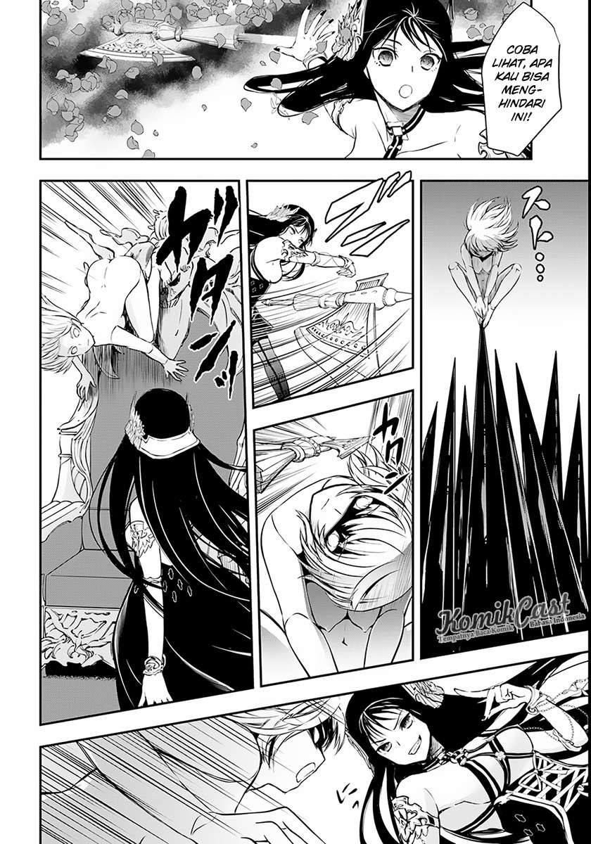 Isekai Goumon-hime Chapter 4 - halaman 25