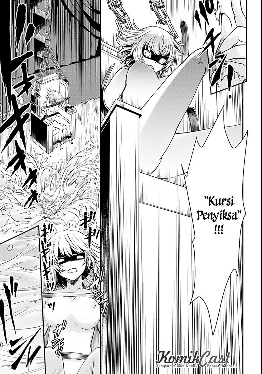 Isekai Goumon-hime Chapter 4 - halaman 26