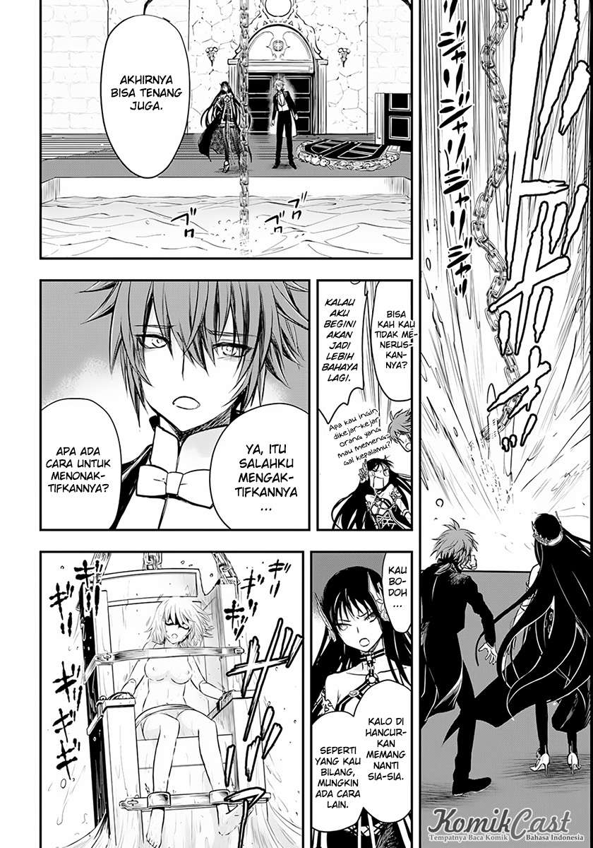 Isekai Goumon-hime Chapter 4 - halaman 27