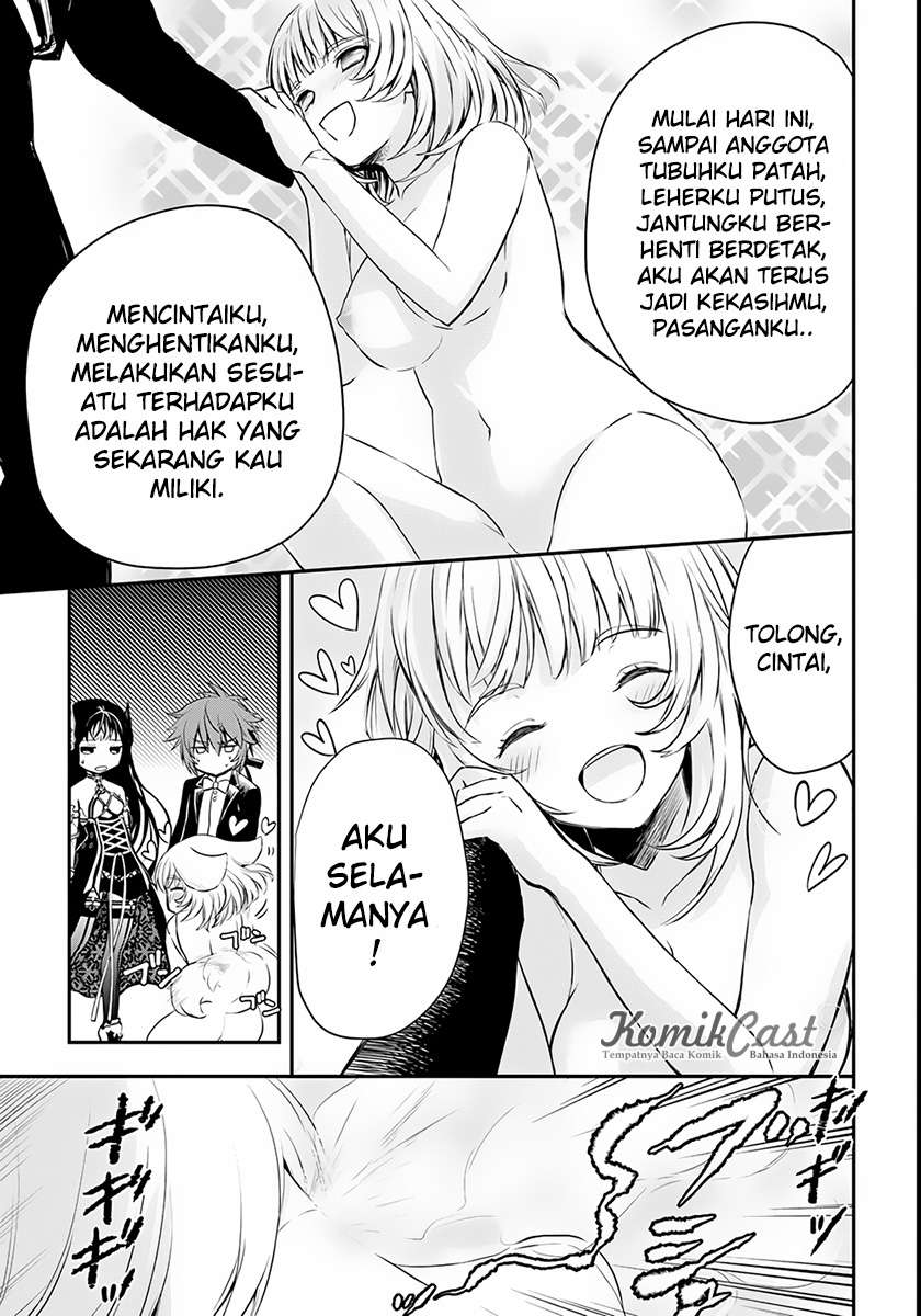 Isekai Goumon-hime Chapter 4 - halaman 32