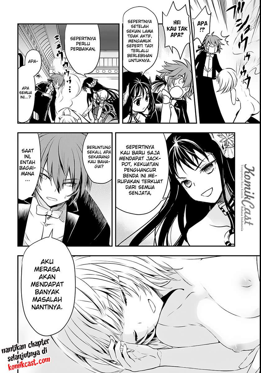 Isekai Goumon-hime Chapter 4 - halaman 33