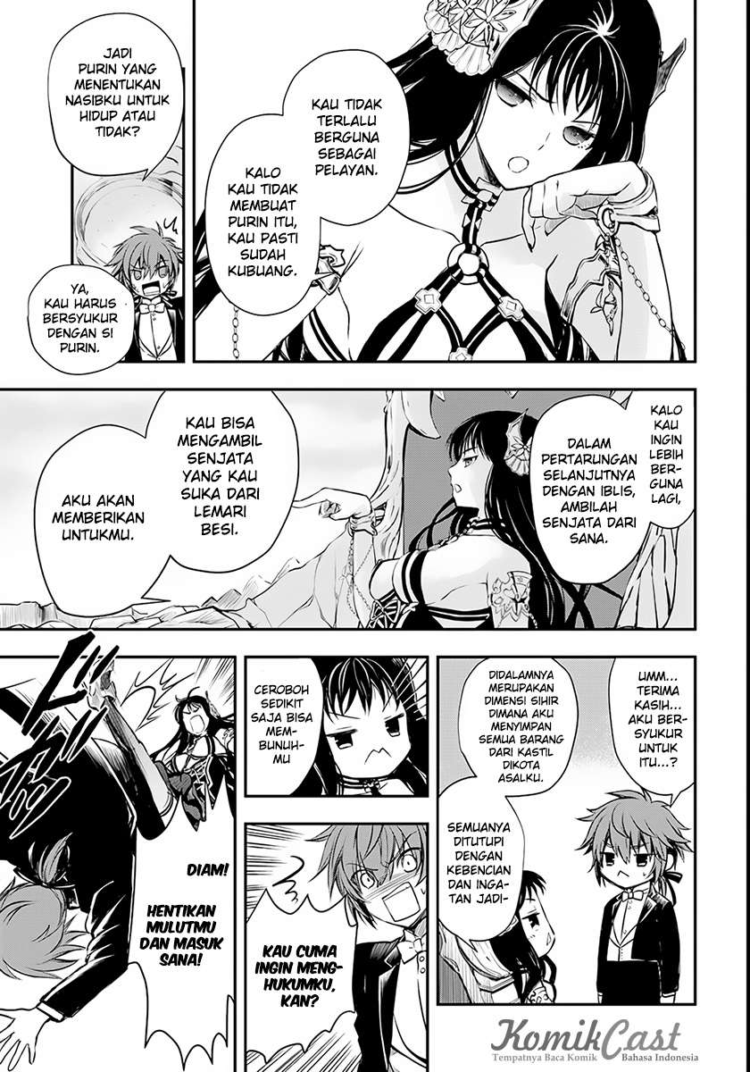 Isekai Goumon-hime Chapter 4 - halaman 6