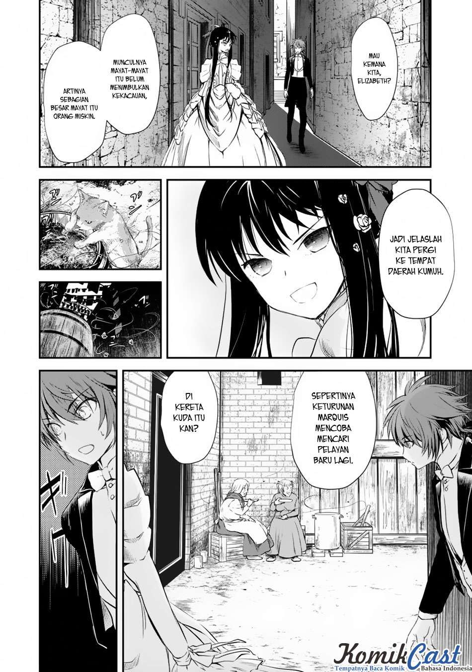 Isekai Goumon-hime Chapter 5 - halaman 11
