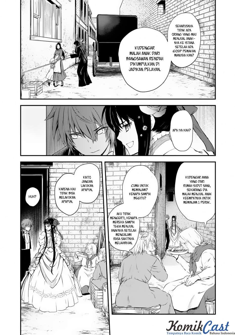 Isekai Goumon-hime Chapter 5 - halaman 12
