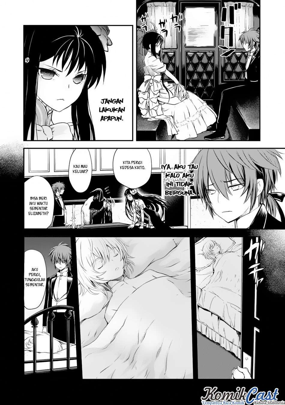 Isekai Goumon-hime Chapter 5 - halaman 15