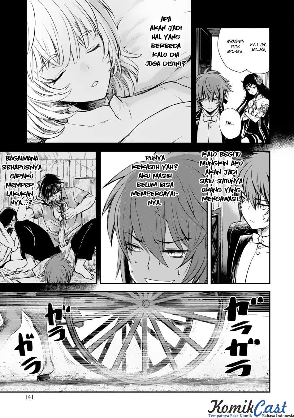 Isekai Goumon-hime Chapter 5 - halaman 16