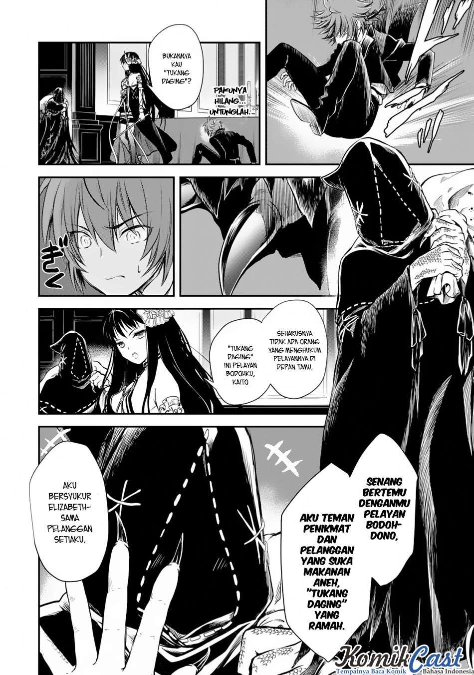 Isekai Goumon-hime Chapter 5 - halaman 5