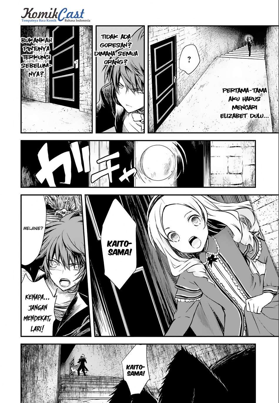 Isekai Goumon-hime Chapter 6 - halaman 13