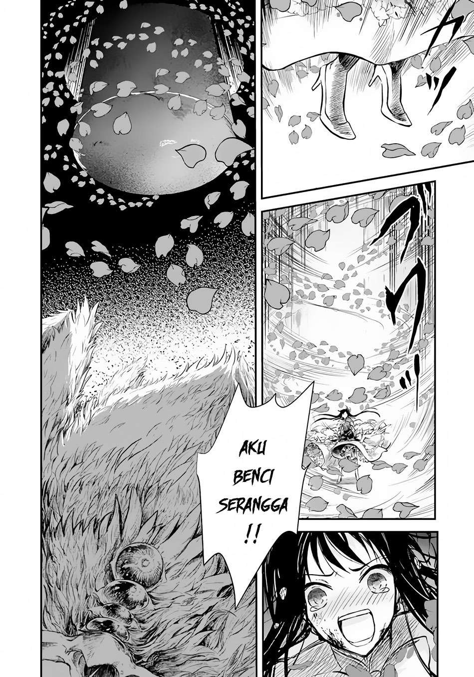 Isekai Goumon-hime Chapter 6 - halaman 15