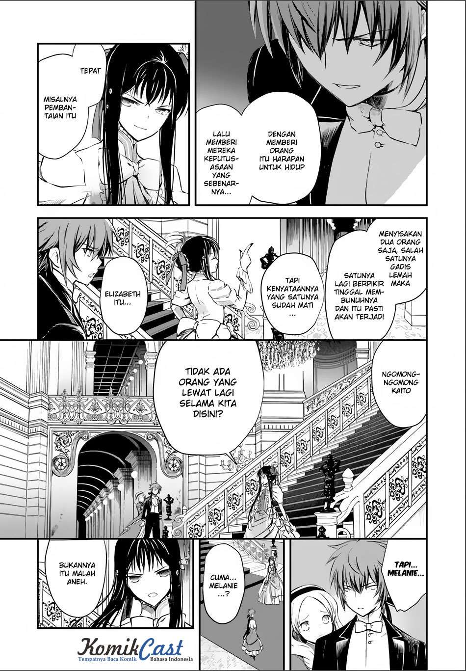 Isekai Goumon-hime Chapter 6 - halaman 20