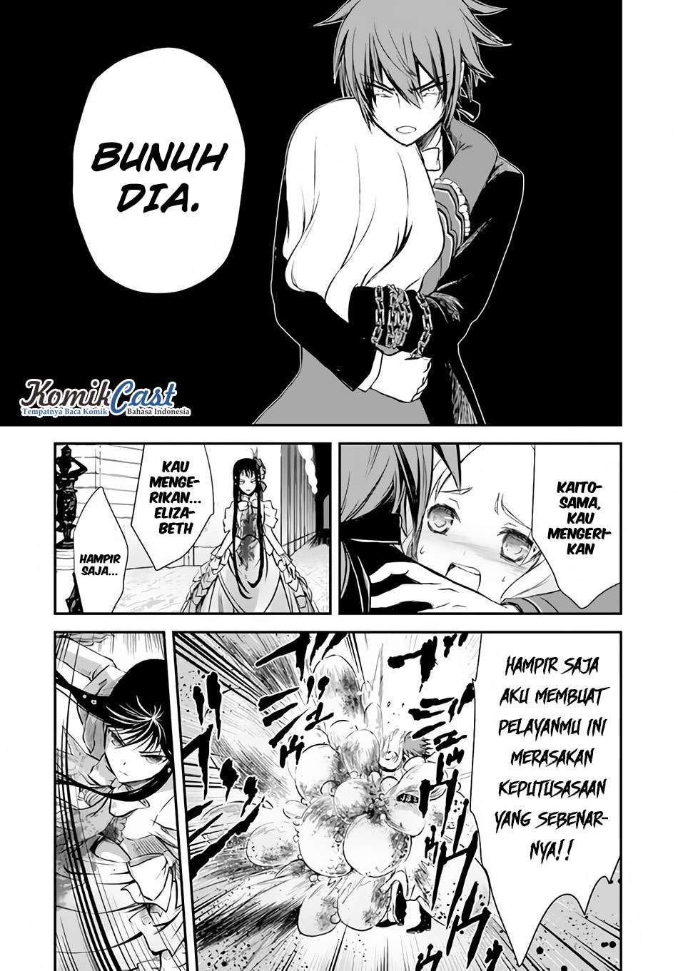 Isekai Goumon-hime Chapter 6 - halaman 22